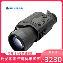 pulsar pulsar 4x50 Recon750R infrared low light digital night vision telescope