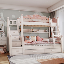 American children solid wood bunk bed upper and lower two layers bunk bed multi-function princess bed girl bunk beds