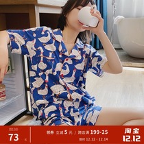 Big White Goose pajamas womens summer suit short sleeve shorts cotton thin cute cartoon cardigan home suit