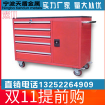 Five drawers one auto repair tool cabinet workshop mobile locker tin cabinet safety tool cart combined cart