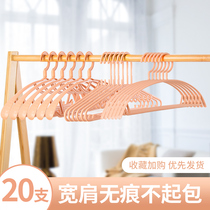 Household incognito clothes rack shoulder gua shai yi jia zi antiskid adhesive hook incognito doesnt package clothes rack hang the yi cheng