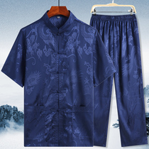 Summer Tang suit mens short-sleeved suit middle-aged and elderly summer elderly clothes male grandpa summer clothes 60-70 years old dad