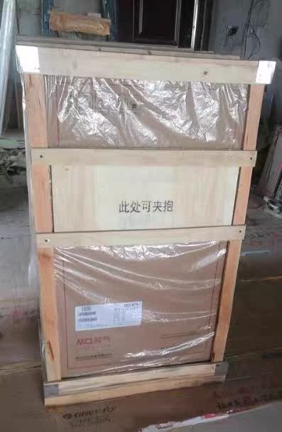 名气901FZ集成灶?质量如何