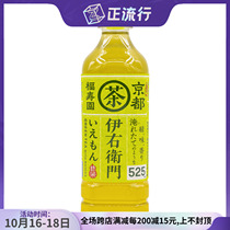 Spot Japan imported from Spot Suntory Green Tea Irighman Original Tea Drink 525ml Single Bottle