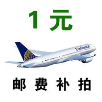 Postage supplement Payment difficulty Order Order error etc Other payment etc Click here