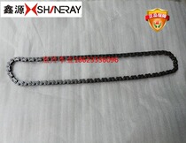 Xinyuan 150-17 XY150GY-11 more energy X1 CVTT150 original timing chain small chain