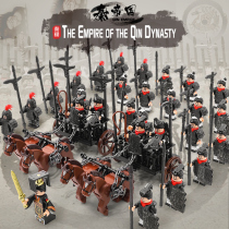 Lego building blocks boy childrens assembly toy doll model gift Daqin Empire military war carriage