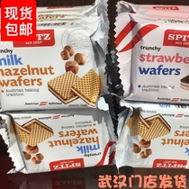 Good Pint Paving Schnitz Milk Strawberry Savory small packaging Bulk Multi-taste mesh Red Good to eat snacks