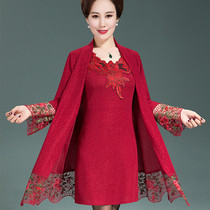  Middle-aged and elderly mothers cardigan jacket autumn long-sleeved dress 2-piece large size wedding dress embroidered mid-length skirt