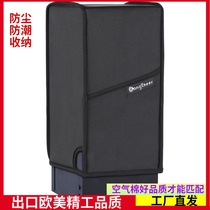 Apply Xbox Series X Games Host Dust-proof containing pockets washable waterproof Anti-collision protective sleeves