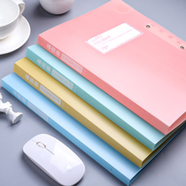 A4 folder students use A3 test paper clip finishing artifact storage splint data clip clip clip high school junior high school handout file book clip children cute simple stationery office supplies