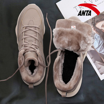 Anta cotton shoes sneakers mens shoes Summer high help casual shoes Sub-official Fang Cavet Thickened Warm Non-slip Snowy Boots