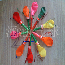 Color latex whistle balloon childrens toy childrens balloon whistle gold wire small horn balloon