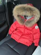 Anti-season Qing 2020 new winter boys and girls baby thick fur collar down jacket real fur collar childrens clothing