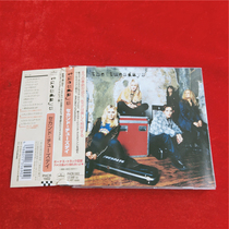 JP Genuine Z613 The Tuesdays Second Tuesdays