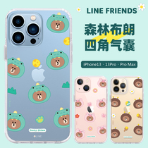 line Brown bear iPhone13 mobile phone shell pro cartoon cute max apple 13 turn to fit transparent anti-fall woman