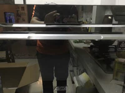 揭秘最新爆料北美电器 ATO