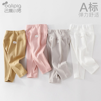 Balinese little pig girl leggings Spring and Autumn wear white childrens casual pants baby high waist Belly Belly Baby pants