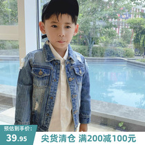 (Over 200-100)Haimajia childrens clothing Boys denim jacket 2020 childrens spring and autumn jacket Boys top