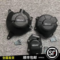 Suitable for Kawasaki Kawasaki Z900 17-21 GBRacing engine protection side cover anti-fall cover