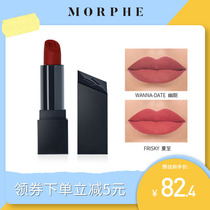Morphe matte lipstick mist lipstick moisturizing and moisturizing not pulling dry Velvet White nude milk bean paste color