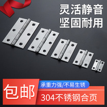 1 inch 1 5 inch 2 inch 2 5 inch 3 inch 3 inch 3 5 inch 304 stainless steel cabinet door plane hinge pure copper small hinge