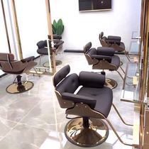 Net red hairdressing shop chair hair salon special lifting rotating disc hair cutting chair high-end barber shop ironing seat