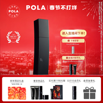 (Shop Live Exclusive) POLA Polaroid BA Anti-Sugar Toner Toner Moisturizing 120ml