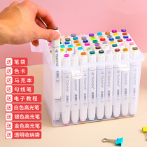 TOUCHFIVE5 generation 80 color boxed marker pen set marker pen alcohol oily double-headed marker pen student hand-painted design animation comics professional clothing design 60 color marker pen set