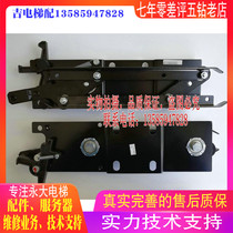 Brand new original Installed Perpetual Large Elevator Synchrogate Knife ENT Door Knife With One Yard Spot