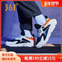 361degree mens shoes 2020 new sneakers lightweight breathable non-slip wear-resistant wild father shoes mesh running shoes