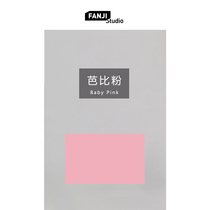 Barbie powder-FANJI studio Sanskrit acetate silk satin colour card