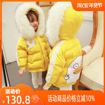 Mess Sonnie Girl Cotton Jacket 2021 Winter with a new foreign-gas big hair collar stamped children's hooded cotton clothes