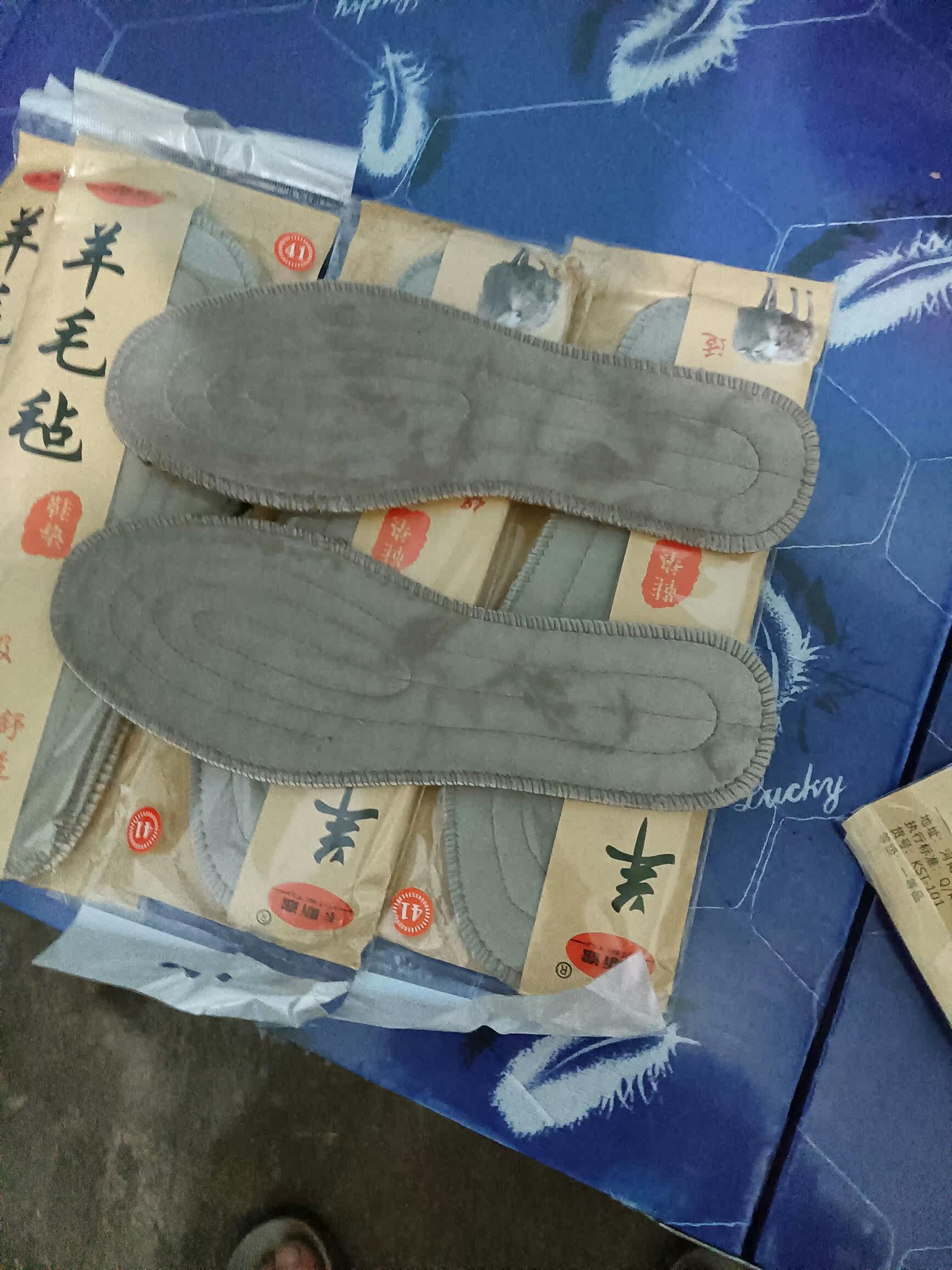 暖感垫保温鞋垫加绒毛棉鞋垫冬季加厚保暖防寒吸汗防臭男女生通用