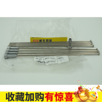 BMW motorcycle waterbird R1200GSR1200GSADV front and rear rim hub Original spoke cap