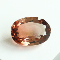 Large 5 13ct natural bright brown Beatrite Naked Stone Oval Ring crystal permeable clean