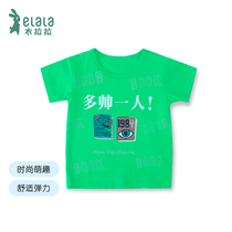 Lala summer childrens clothing 1-4 years old boy short sleeve T-shirt single child cartoon base shirt coat tide