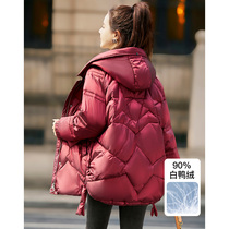 Mori Yimi winter New Fashion classic personality drawstring buckle decorative red jacket warm and comfortable down jacket