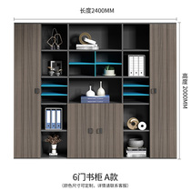 File cabinet wooden floor data Cabinet file combination Cabinet Office background bookcase simple combination storage storage