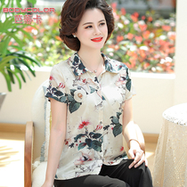 Mothers summer dress noble real silk blouse Mothers Day clothes in older ladies Lady Mulberry Silk Short Sleeve Shirt
