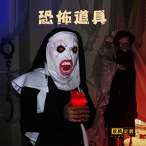 Screenplay killing horror costume ghost props package secret room real scene search model customization scary drama has product