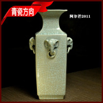 Longquan official kiln celadon live video sales Sifang auspicious big bottle Zhejiang provincial government custom gift coordination elegant