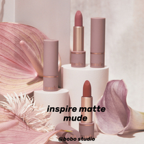 MUDE womens group color Korea velvet matte face lipstick lipstick easy to color autumn winter Raemi ins White