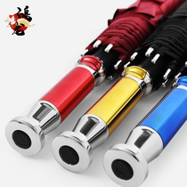 Magical VIP Umbrella Umbrella Mens 24-bone rainstorm special umbrella automatic Lotus big keel Mercedes-Benz double-layer folding good