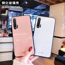 Huawei nova6 mobile phone case 5g version Huawei nova6 mobile phone case anti-fall Huawei nova6se phone case glass case simple solid color couple nova6 mobile phone case all-inclusive