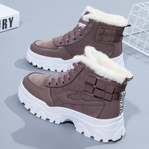 Cotton shoes womens shoes plus velvet thickened 2021 Winter new high-top versatile students Martin short boots autumn and winter snow boots