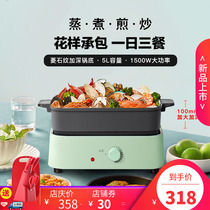 Benling GL-JX201 Cooking Pot