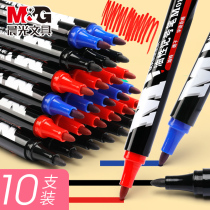 Morning light black big head pen Red marker pen Blue non-erasable extra thick pen Waterproof thick head bold Oily quick-drying non-fading long-lasting signature pen Express special quick-drying marker marker pen