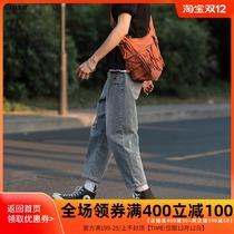 (Clearance 80 yuan) Tide brand simple embroidered jeans mens loose casual straight tooling nine-foot pants
