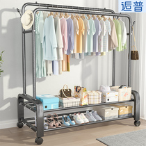 Drying rack floor-to-ceiling household sunker balcony hanging hanger sub-room simple double-pole coat rack